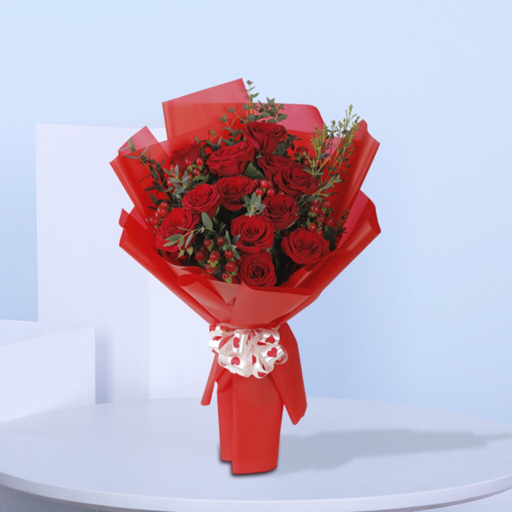 You Are My Valentine