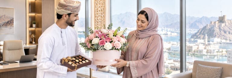 Omani Women’s Day wishes for boss celebrating her leadership, strength, achievements, and inspiration.